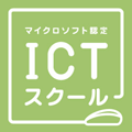 ict_log